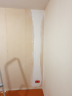 Ajout prise avec RJ45 dans saignée murale bureau