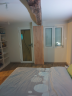 Après travaux réfection chambre 2