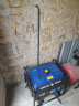 Installation groupe éléctrogène 4750w
