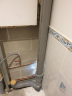 Modification de la descente d'évacuation toilette, lavabo